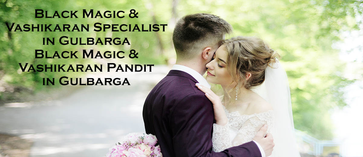 Best Astrologer in Chitapur | Genuine Astrologer in Chitapur