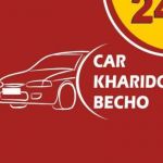 carkharido becho24 Profile Picture