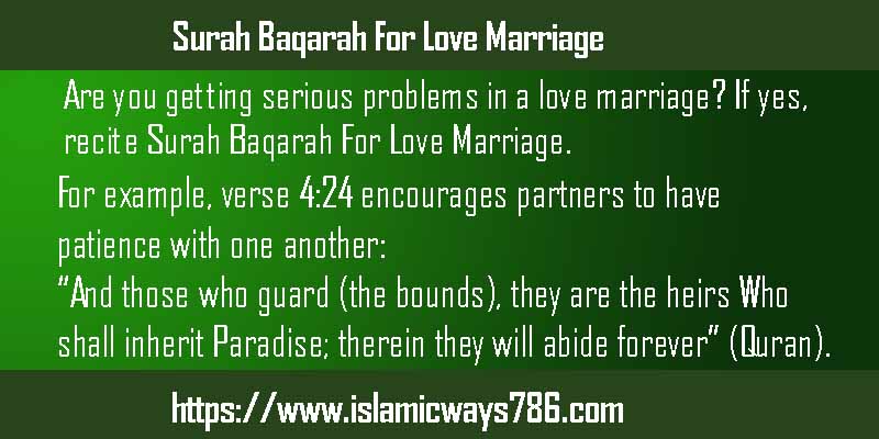 Tested Surah Baqarah For Love Marriage In 40 Days - Islamic Ways