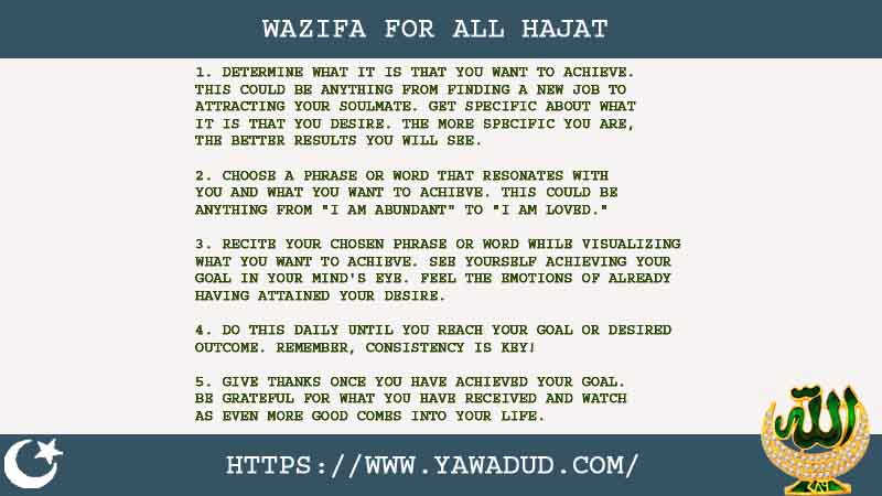 Wazifa For All Hajat