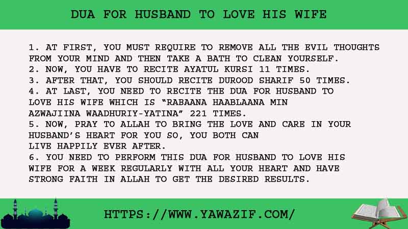 Dua For Husband To Love His Wife