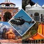 Yatra By Helicopter Profile Picture