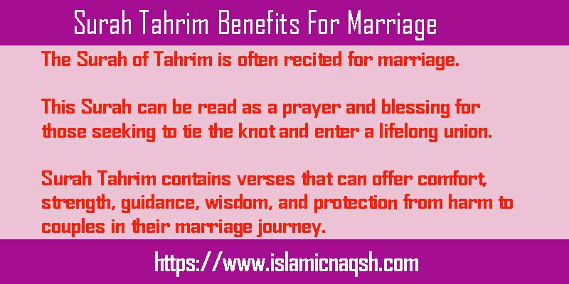 Surah Tahrim Benefits For Marriage