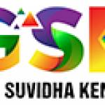 GST Suvidha Kendra Profile Picture