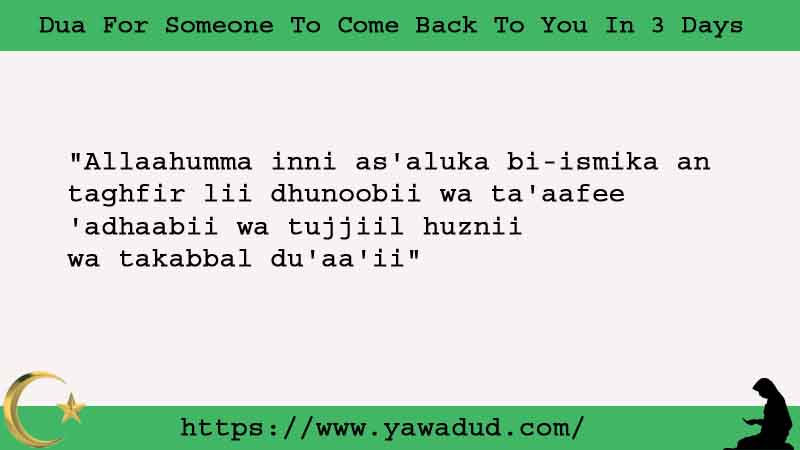 Dua For Someone To Return To You In 3 Days