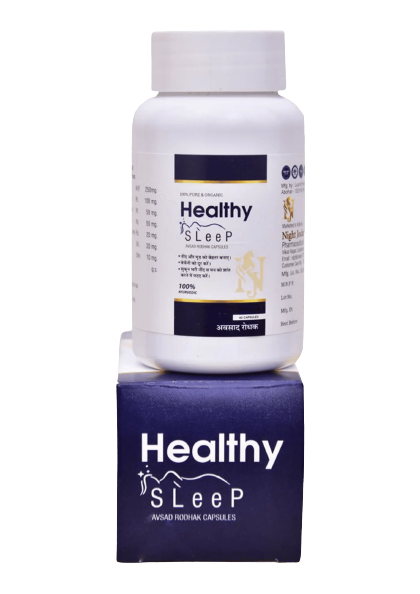 Night Jockey Healthy Sleep Tablets - Night Jockey