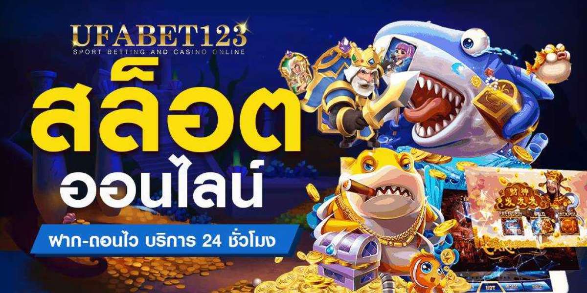 สล็อต UFABET เกมพนันออนไลน์ที่ทันสมัย เล่นได้สนุกสนานมากที่สุด