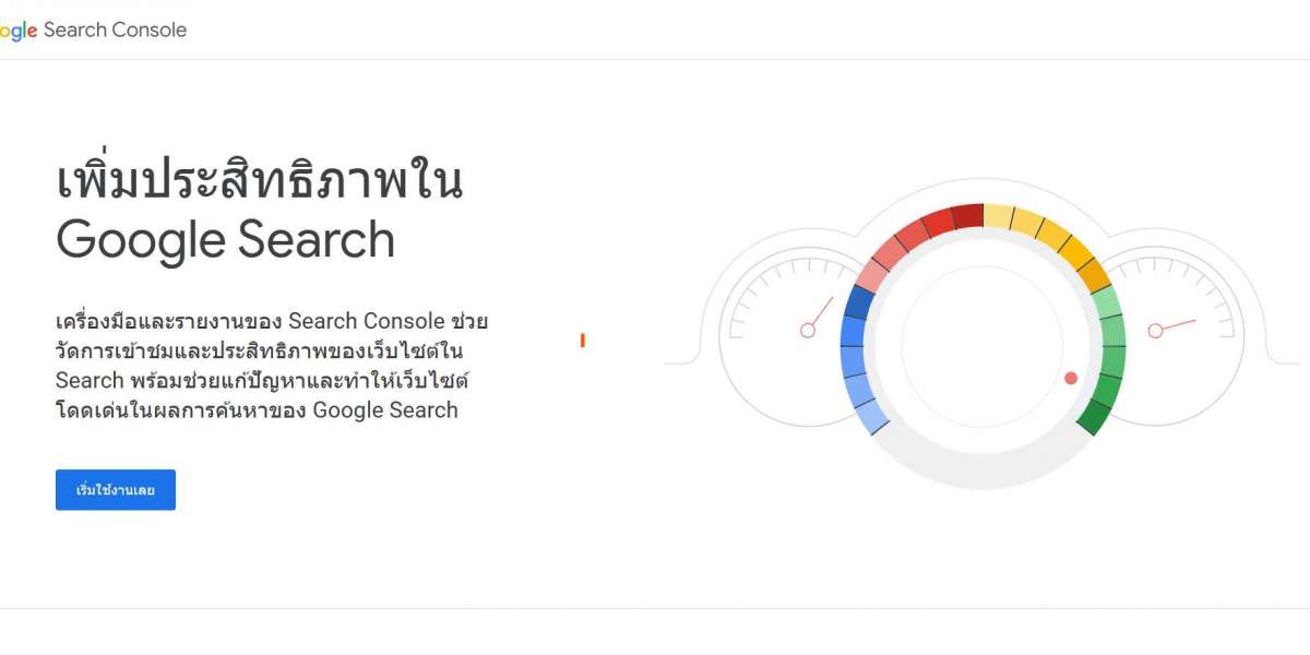 Google Search Console