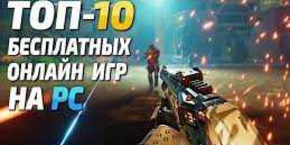 Лучшие Онлайн-Игры на ПК в 2023 году: Виртуальные Приключения и Игровые Инновации