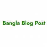 Banglablogpost profile picture