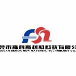 Dongguan Senma New Materials Technology Co., Ltd Profile Picture